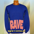 - - RAVE ,   