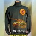 - -  HELLCAT ( WoT)