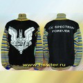     ELITE ZX SPECTRUM